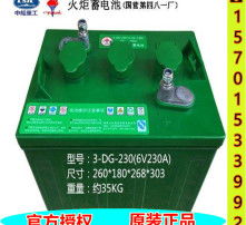 高清图片