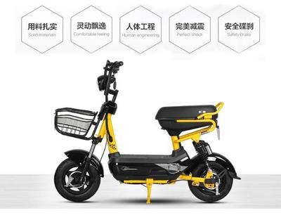 五羊电动车木豆电瓶车自行车电动摩托车60V72V简易款助力车锂电车