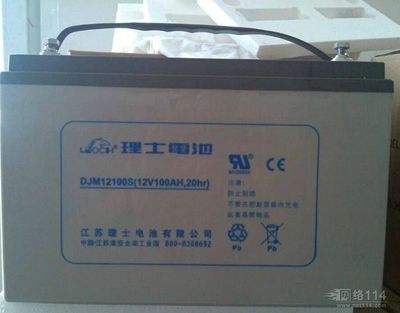 承德理士蓄电池LEOCH/FT12-100/12V100AH最新参数报价 供应含_电子栏目_