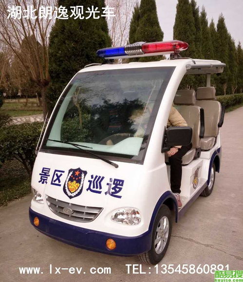 酷易搜
