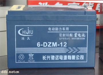 长兴驰远6-dzm-12电动助力车蓄电池-长兴驰远电源