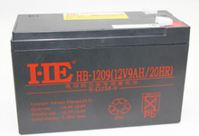 【电动车电池12V20AH】最新最全电动车电池12V20AH 产品参考信息