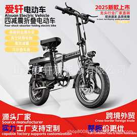 代驾 电动车