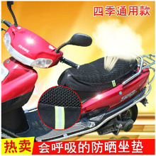 【骑摩托车防晒】最新最全骑摩托车防晒 产品参考信息