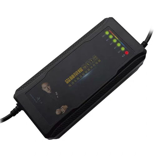 智能守护，安心充电——全自动断电电动车充电器48V-72V通用解析