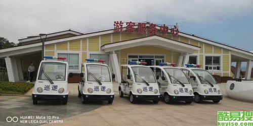 电动助力车蓄电池选购与维护指南——以广州酷易搜为例