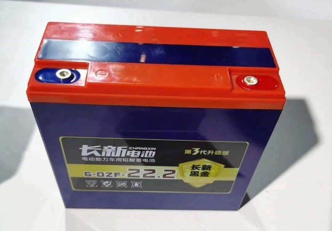 10秒快速辨别电动车电池是全新还是翻新的实用技巧