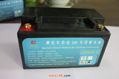 专业生产摩托车点火锂电池、电动车电池与电动助力车蓄电池
